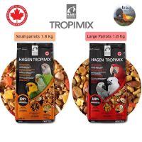 ￼Tropimix Small Parrot/Large Parrot ขนาด1.8Kg ยกถุงตามภาพ