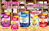 ?น้ำยาปรับผ้านุ่ม?FAMONY  10 ถุง(สีแดง) Romance