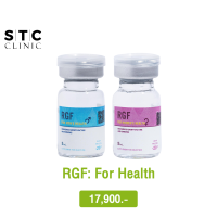 [E-Voucher] RGF for health