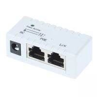 1PC 2V - 48V Passive POE สำหรับกล้อง IP โทรศัพท์ VoIP เครือข่าย AP อุปกรณ์10/100 Mbps กล้องเครือข่ายอะแดปเตอร์