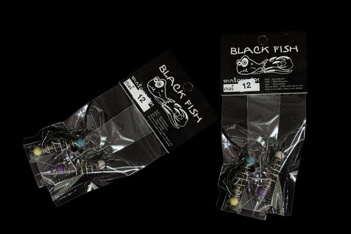 ตะกร้อพวง-black-fish-แบล็คฟิช-1-ชุดมีตะกร้อ-2-ลูก-สายหน้าดินไม่ควรพลาดด