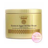 (1,000ml) ทรีทเม้นท์เคราติน ยูเนี่ยน Union Beauty Keratin &amp; Argan Oil Hair Masque