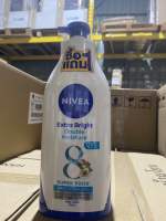 Nivea Extra Bright Double Moisture Body Lotion 550ml.