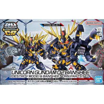 SDCS Unicorn Gundam 02 Banshee (Destroy Mode) & Banshee Norn Parts Set