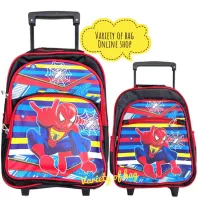 VB ? กระเป๋านักเรียนล้อลาก spiderman IUV พร้อมส่ง