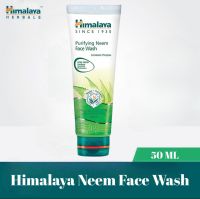 Himalaya Neem Face wash 50 ML