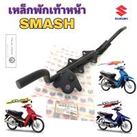 คอยหัวเทียน Suzuki Smash 110 Junior Smash D คอยล์หัวเทียน คอยล์จุดระเบิด smash Pro คอยล์หัวเทียนสแมช Coil Comp Ignition