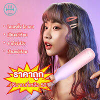 เครื่องม้วนผมอัตโนมัติ 28mm hair curler ผมสวยภายใน 3 นาที ใช้ง่าย,ไม่ดึงผม,เครื่องม้วนผม ของแท้ รุ่น AI Multi Function