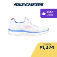 Skechers สเก็ตเชอร์ส รองเท้าผู้หญิง Women Sport Summits Perfect Views Shoes - 149523-WPWP Memory Foam Machine Washable, Vegan