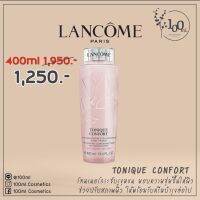 LANCOME Toner โทนเนอร์  Tonique Confort 400ml