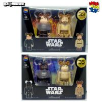 BEARBRICK Unbreakable Happy Kuji Star Wars 100% Pair Box Award Darth Vader, Luke Skywalker, Anakin, Obi-one หมี พวงกุญแจ bear brick starwars