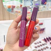 มาสคาร่า oriental princess Beneficial Full Lash Fibre Mascara Magic Wand Lengthening