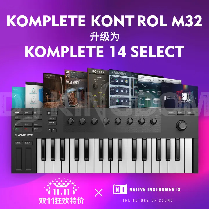 NI Komplete Kontrol M32 Portable Mini Midi Keyboard Controller Editing