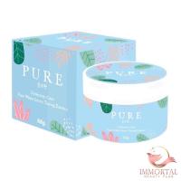 แท้?% ครีมเพียว ครีมทารักแร้ Pure Underarm Care 50 g. Pure รักแร้ เพียวรักแร้