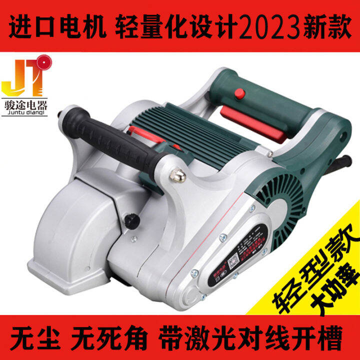 Slotted Artifact Molding Wall Concrete Water and Electricity