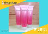 (แพ็ค 3 หลอด)โลชั่นน้ำหอม MyChoice ขนาด 100 ml. กลิ่น VICTORY SECRET วิคตอเรีย