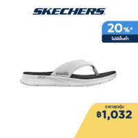 Skechers สเก็ตเชอร์ส รองเท้าแตะผู้ชาย Men On-The-GO GO Consistent Penthouse Walking Sandals - 229036-GRY Ultra-Light, Machine Washable, Vegan