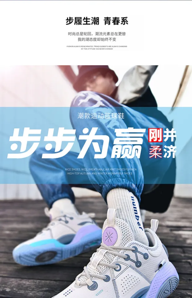 five ten sleuth dlx troy lee