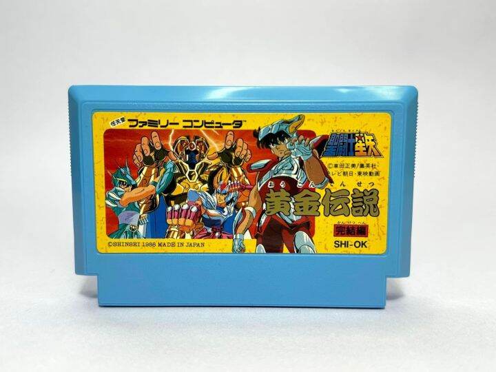 ตลับแท้-famicom-japan-saint-seiya-ougon-densetsu-kanketsu-hen