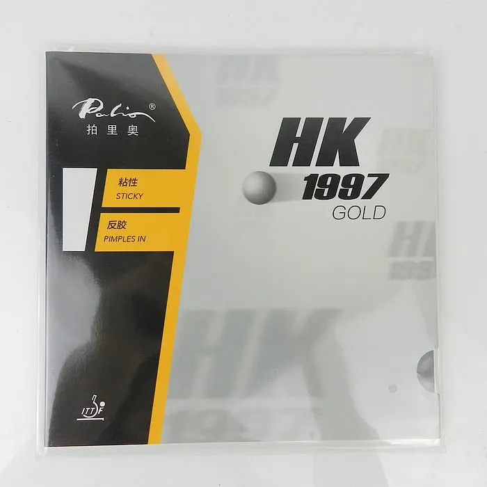 Genuine Product Licensed Palio Palio 40 + Gold Hk1997 Red Yellow Blue ...