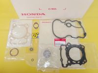 ชุดปะเก็นชุดบนแท้HONDA CBR250Rปี2011-2013,CBR300R,CB300F,CB300R,CRF250,CRF300 อะไหล่แท้ศูนย์HONDA(06111-KYJ-900)1ชุด8ชิ้น