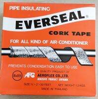 เทปขี้หมา everseal