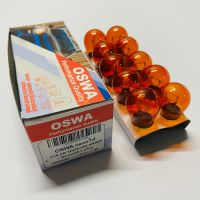 หลอดไฟเลี้ยว เขี้ยวตรง 2 ไส้ สีส้ม OSWA 1016 12V 25/10W AMBER (10 หลอด)