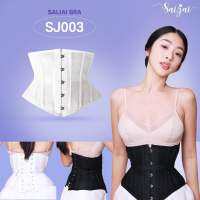 SAIJAI corset #sj005 รัดเอวเล็กทันที!!