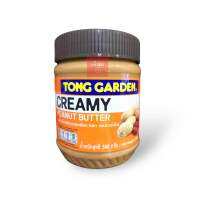 เนยถั่วบดละเอียด?(ตรา ทองการ์เด้น)?(CREAMY PEANUT BUTTER) หนัก 340 กรัม ?จัดส่งไว?ส่งสินค้าทุกวัน?Fast Delivery??