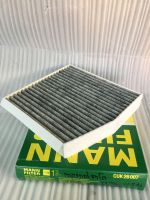 ไส้กรองแอร์ชาร์โคล Mann Filter รุ่น CUK26007 เครื่อง Benz M270 W176 W246 สนใจรุ่นอื่นเพิ่มเติม สอบถามในข้อความได้