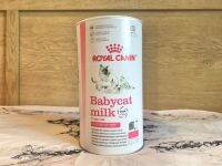 (หมดอยู่)นมแมว ROYAL CANIN-Baby cat milk โรยัล คานิน นมผงทดแทนนมแม่ สำหรับลูกแมวแรกเกิด-หย่านม300กรัม