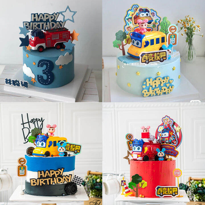 Variety School Bus Car Cake Decoration Fire Truck Police Car School Bus Decoration Cartoon Children Birthday Cake Plug-in | Lazada Variety School Bus Car Cake Decoration Fire Truck Police Car School Bus Decoration Cartoon Children Birthday Cake Plug-in | Lazada