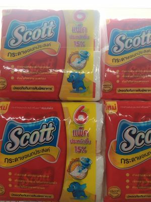 Scott Pack 6 กระดาษอเนกประสงค์ แพ๊ค6