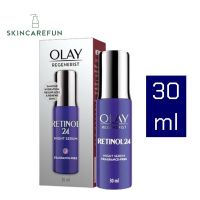 (แท้/พร้อมส่ง) Olay Regenerist Retinol24 Night Serum 30ml. โอเลย์ รีเจนเนอรีส เรตินอล24 ไนท์ เซรั่ม 30มล. Olay retinol24