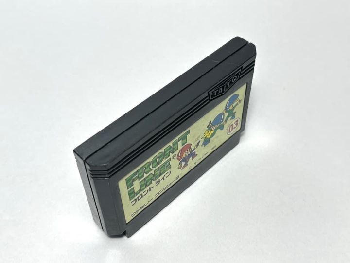 ตลับแท้-famicom-japan-front-line