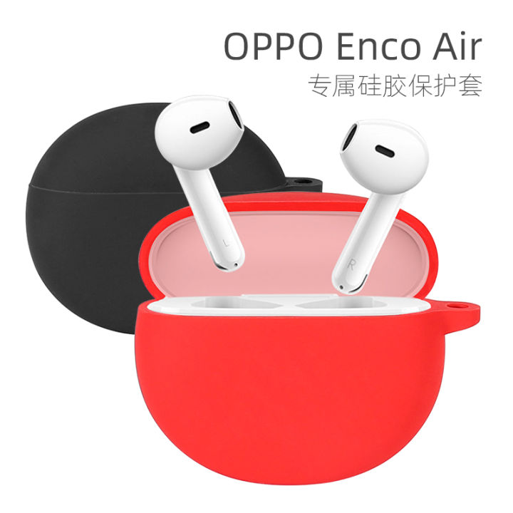 เคสป้องกันเหมาะสำหรับ-oppo-enco-air2เคสซิลิโคนนิ่มกันกระแทกปลอกหูฟังบลูทูธ-oppo-enco-air2เคสป้องกันลายการ์ตูนน่ารักเคสใส่หูฟัง-air-แฟชั่นเคสนอกแบบเรียบง่าย