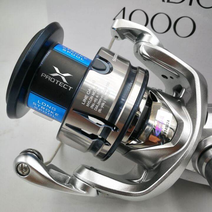 รอกสปินนิ่งชิมาโน่-สตาร์ดิค-shimano-staradic-c3000-hg-4000