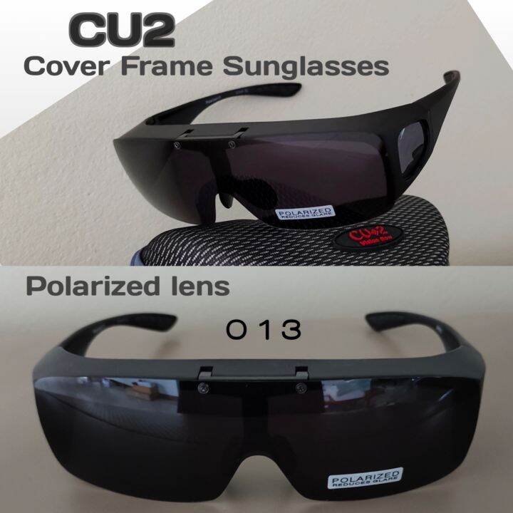 cu2-p-cucv-013-แว่นตากันแดดครอบ-แว่นครอบแว่นสายตา-แว่นตาครอบ