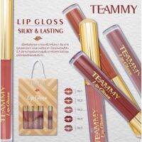 ชุดลิปกลอส TEAMMY ชุด 5 สี ติดทนนาน กันน้ำ เนื้อกำมะหยี่ ให้ความชุ่มชื้น บำรุงริมฝีปาก**ของแท้ พร้อมส่ง