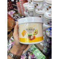 HERBAL treatment ทรีทเม้นท์โสมมะพร้าว สูตรอ่อนโยนต่อหนังศีรษะ ขนาด500ml