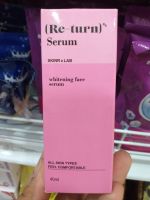 Re turn  serum 40 ml