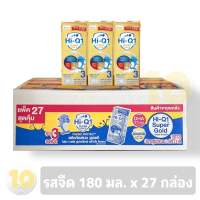 Hi-Q (3) 1+ SuperGold UHT ขนาด 180 มล.*3*9 แพ๊ค **ขายยกลัง 27 กล่อง**