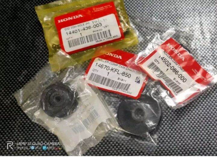 xrm 110 timing chain