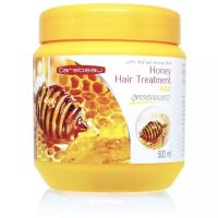 Carebeau Honey Hair Treatment Wax 500 ml. แคร์บิว ทรีทเม้นท์ แว๊กซ์ สูตรน้ำผึ้ง ทรีทเม้นท์บำรุงเส้นผม เนื้อครีม สูตรอ่อนโยน สารสกัดจากน้ำผึ้ง มีความชุ่มชื่นสูง ฟื้นฟูผมเสียให้กลับมาเงางาม