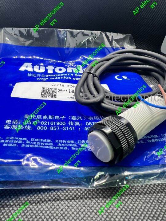 เซ็นเซอร์-cr18-8dn-autonics-capacitive-proximity-sensor-size-m18-3สาย-ชนิดnpn-no-ไฟเลี้ยง12-24vdc-ระยะตรวจจับ8mm-ราคาไม่รวมvat