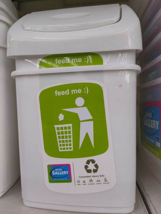 HOME GALLERY TRASH BIN WITH LID Lazada PH