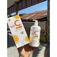 SL Vit C Collagen Body Lotion SPF 60 PA+++ 500ml. วิตซี คอลลาเจน บอดี้โลชั่น SPF 60 PA+++