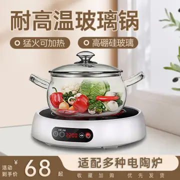 5L Glass Cooktops Safe Transparent Pyrex Borosilicate Glass Stove Cooking  Pot - China Glass Cooking Pot and Cooking Pot price