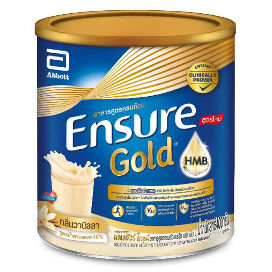 ENSURE อาหารสูตรครบถ้วน เอนชัวร์ โกลด์ กลิ่นธัญพืช 400 กรัม HMB limit 12 pcs