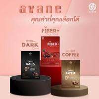 Avane fiber กาแฟอาวาเน่ ไฟเบอร์อาวาเน่